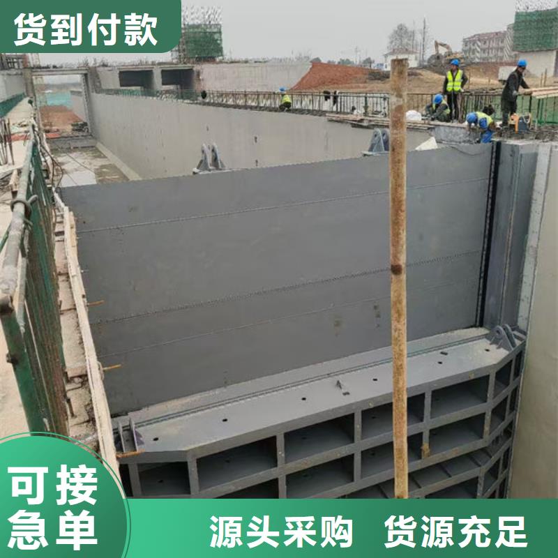钢坝闸门底轴液压闸门省心又省钱