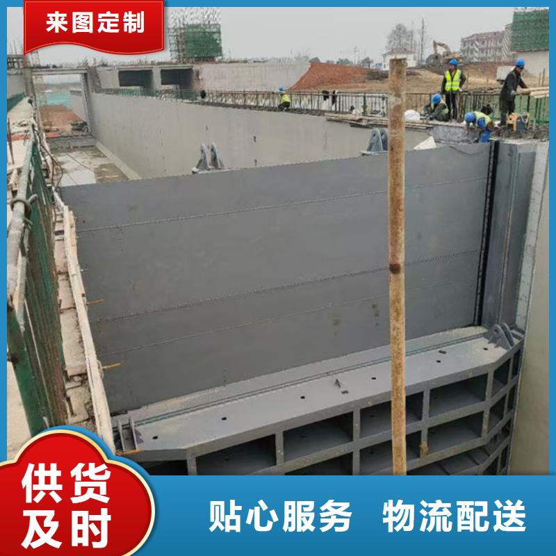 鋼壩閘門底軸液壓閘門省心又省錢