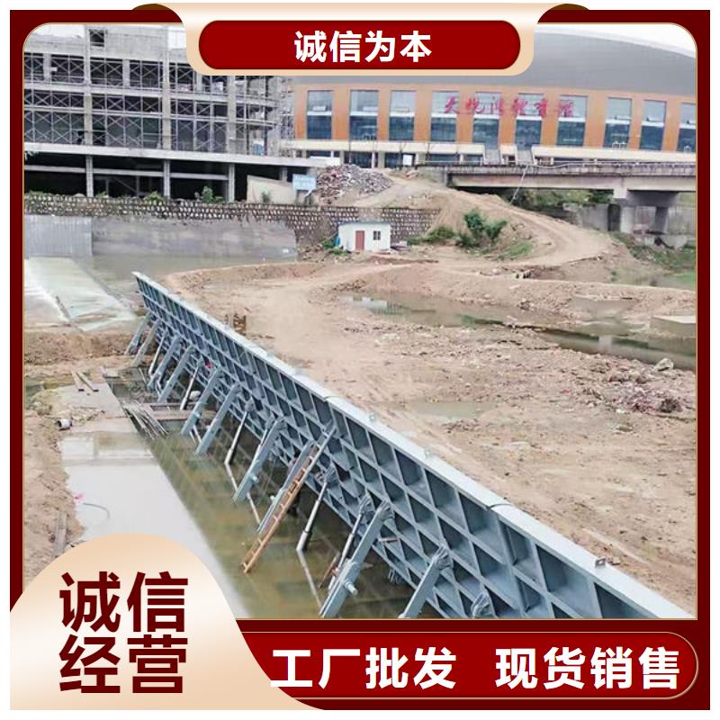 鋼壩閘門液壓折疊壩工廠直銷