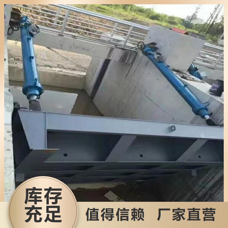 钢坝闸门合页钢坝产地厂家直销