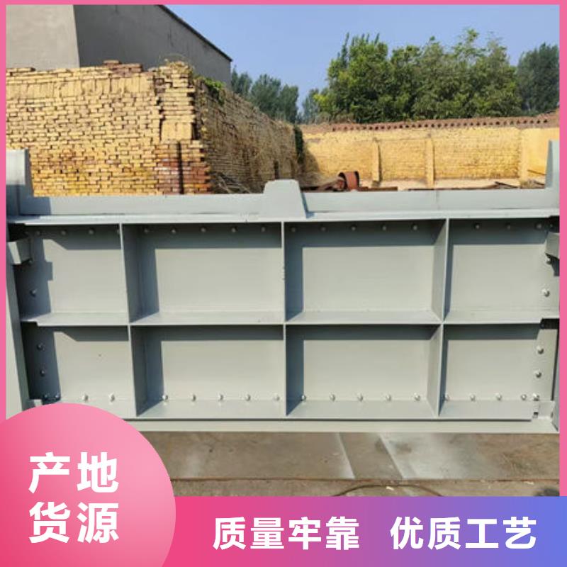 钢坝闸门-液压升降坝用途广泛