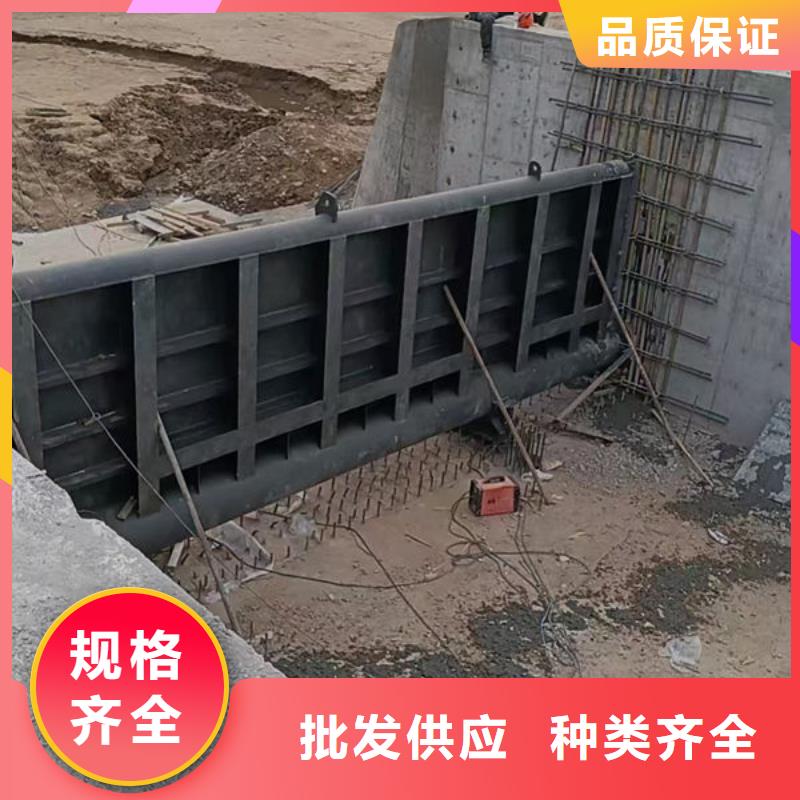 鋼壩閘門底軸液壓閘門省心又省錢