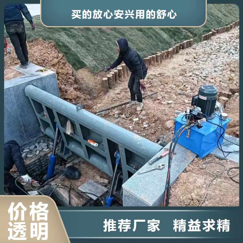 鋼壩閘門鋼壩閘門用心做品質