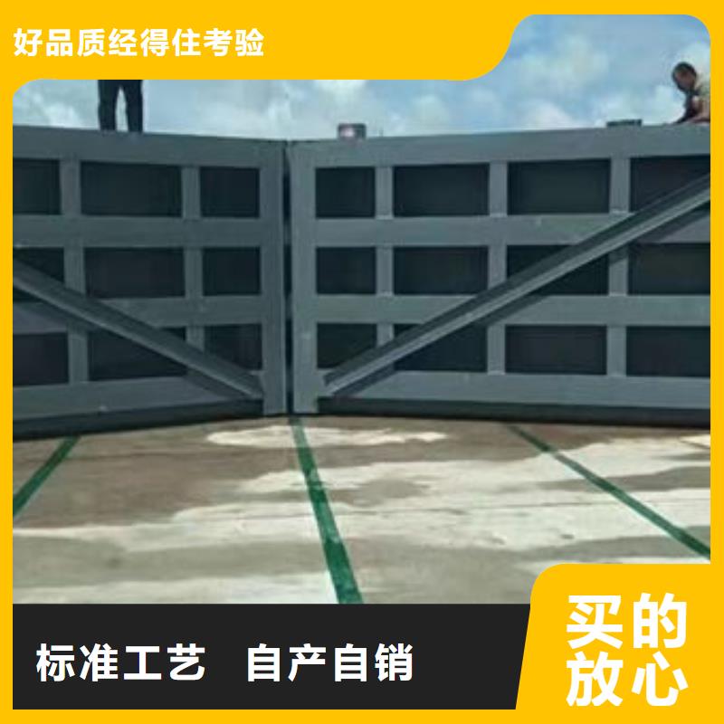 钢坝闸门,液压折叠坝优良材质