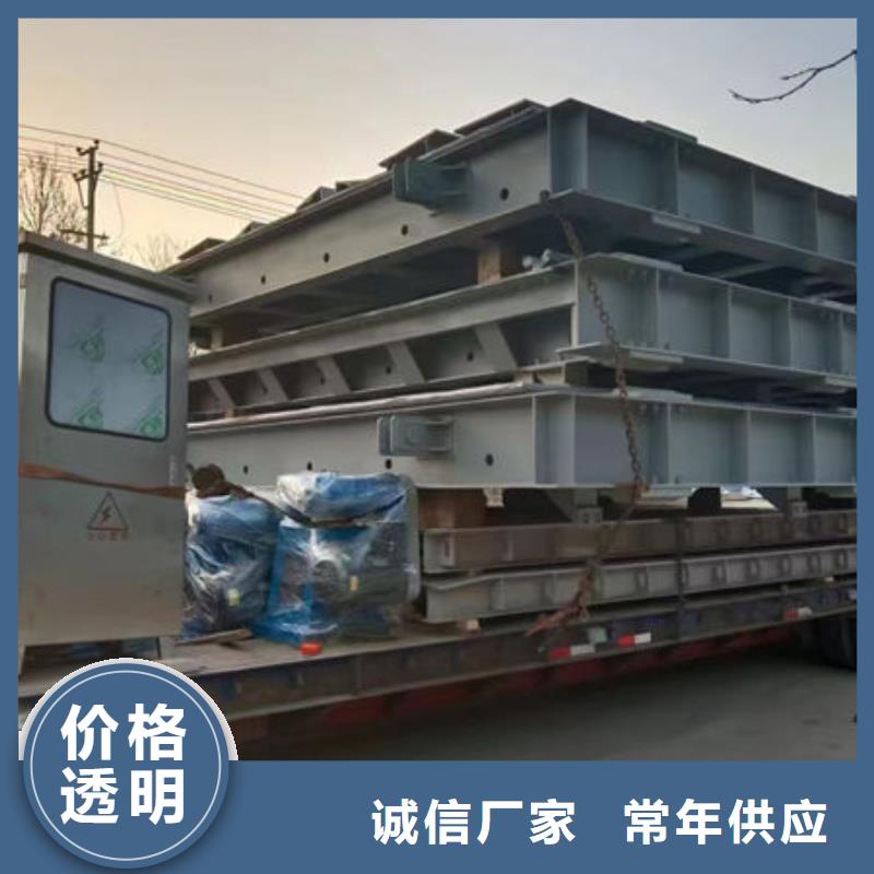 钢坝闸门自动抓梁全品类现货