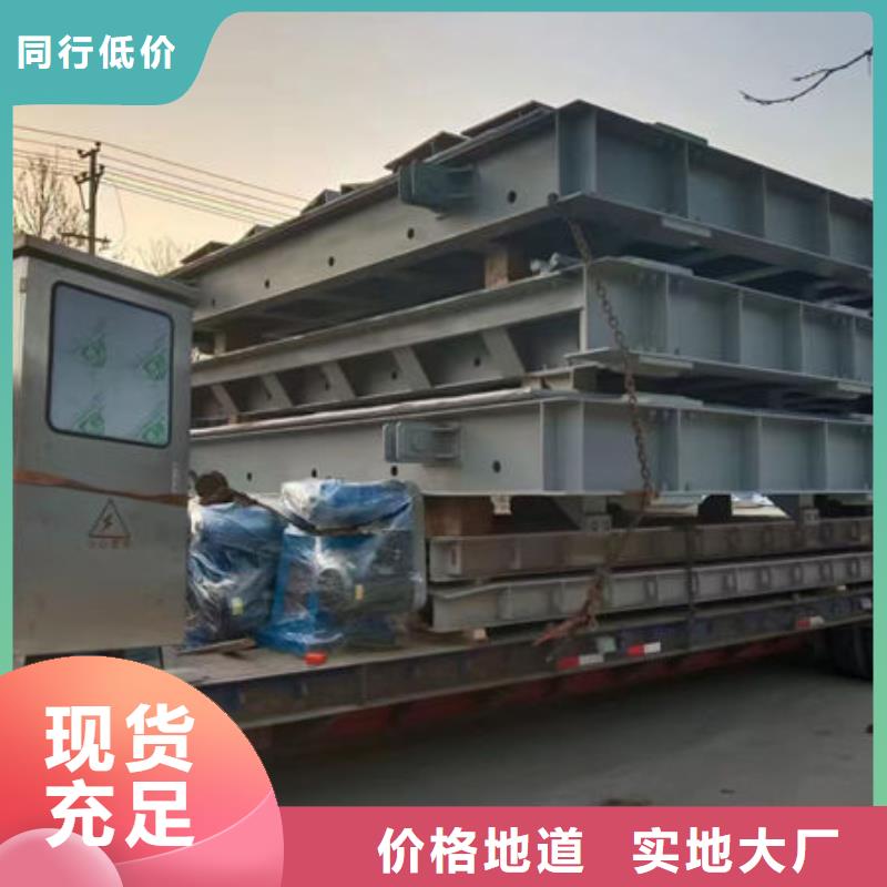 鋼壩閘門鋼壩閘門用心做品質