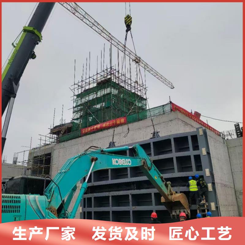 鋼壩閘門鋼壩閘門用心做品質