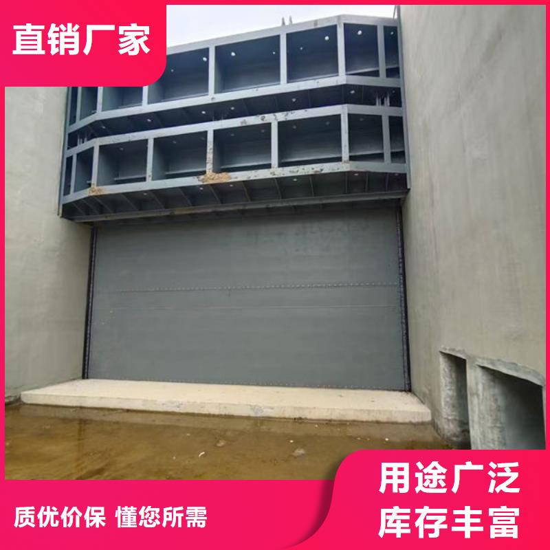 鋼壩閘門液壓折疊壩工廠直銷