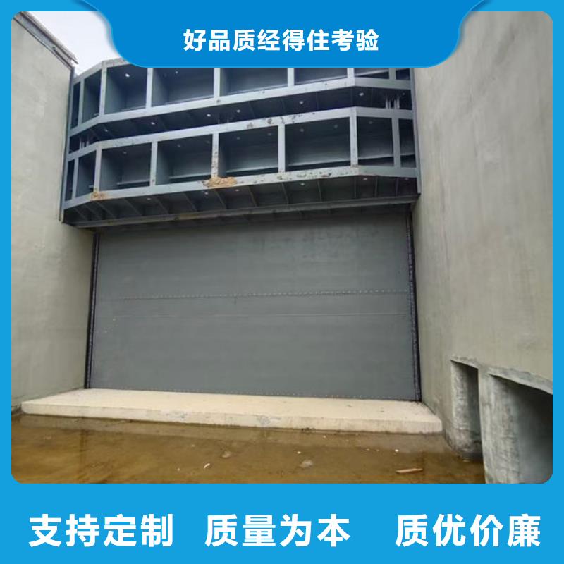 鋼壩閘門液壓折疊壩工廠直銷