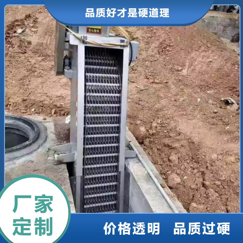 清污机-自动除污机海量货源
