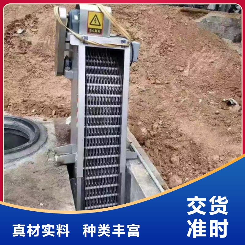 清污机不锈钢清污机一周内发货