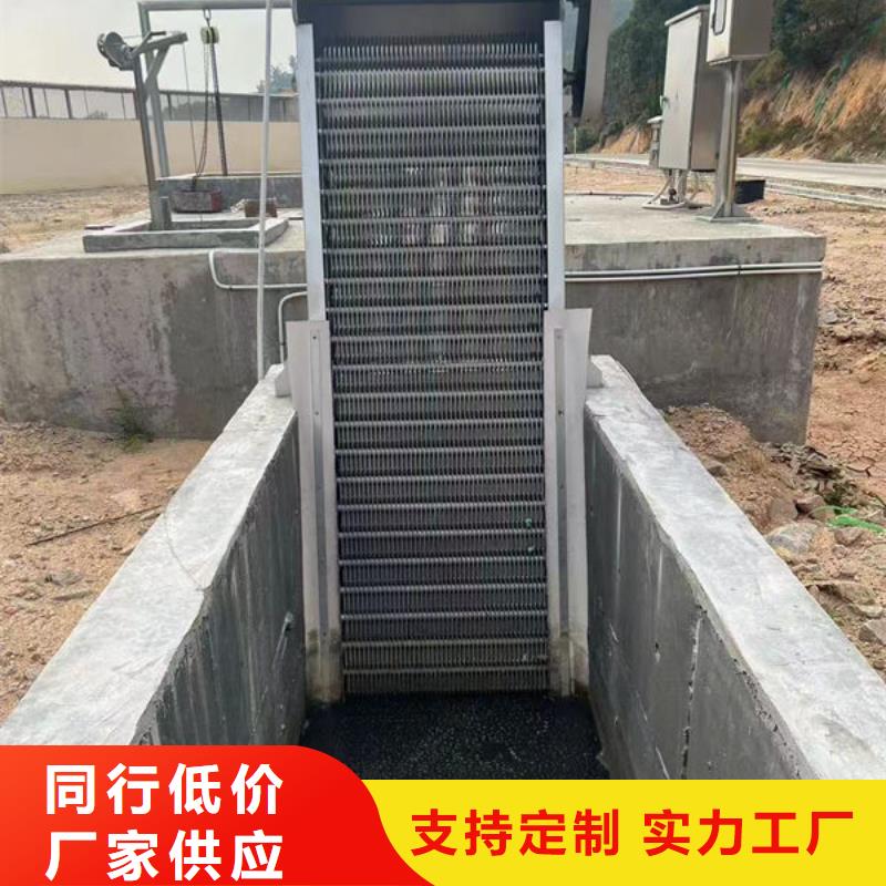 清污機不銹鋼格柵除污機精致工藝