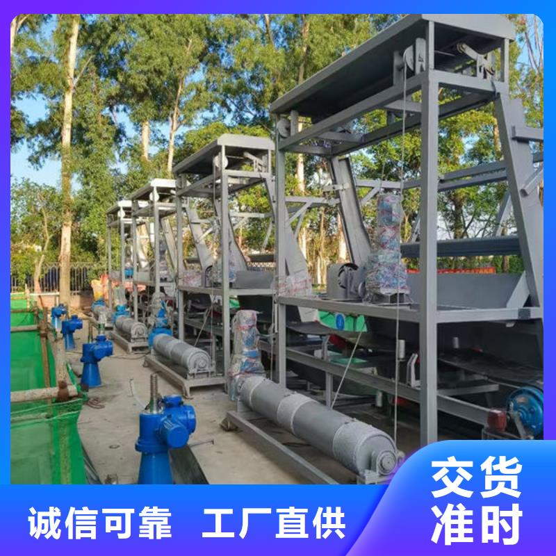 清污机自动除污机一件也发货