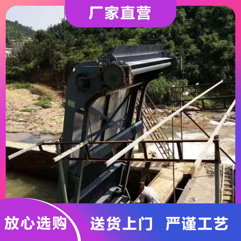 清污機不銹鋼格柵除污機廠家直銷放心