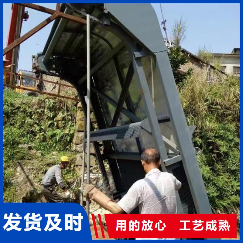 清污机,泵站除污机严选好货