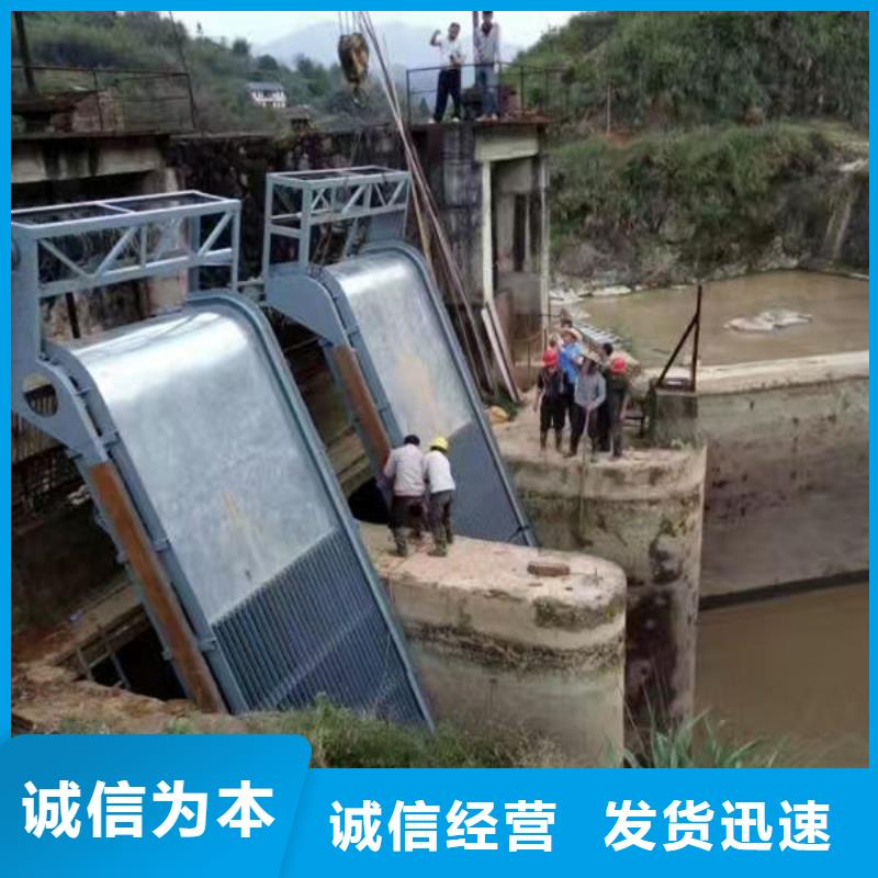 清污机污水除污机一站式厂家