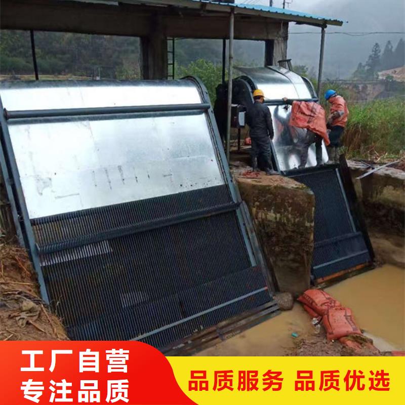 清污机回转式除污机产地直销