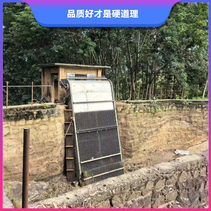 清污机,泵站除污机严选好货