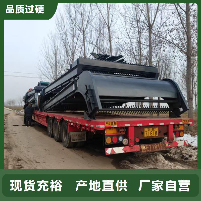 清污机污水除污机一站式厂家