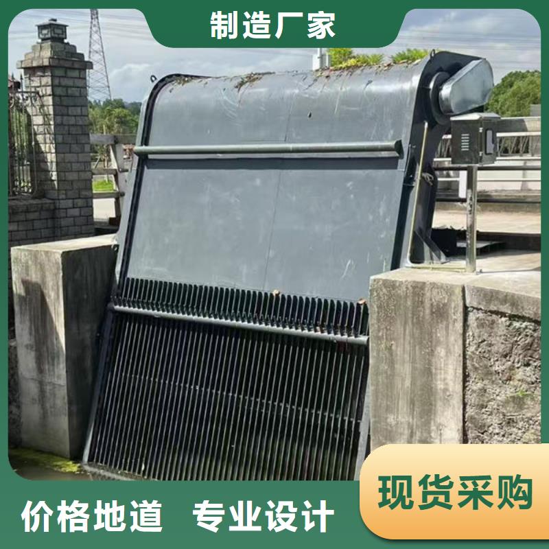 清污機自動除污機優選原材