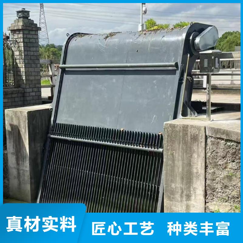 清污机回转式除污机产地直销
