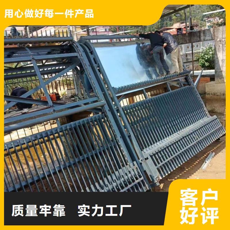 清污机回转式除污机产地直销