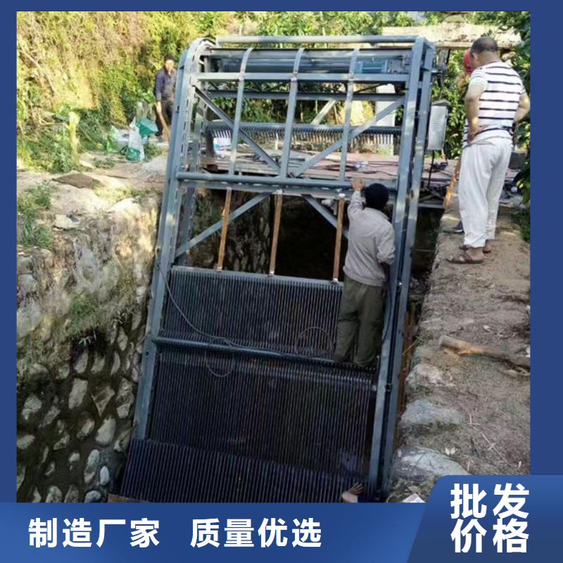 清污機不銹鋼格柵除污機專業按需定制