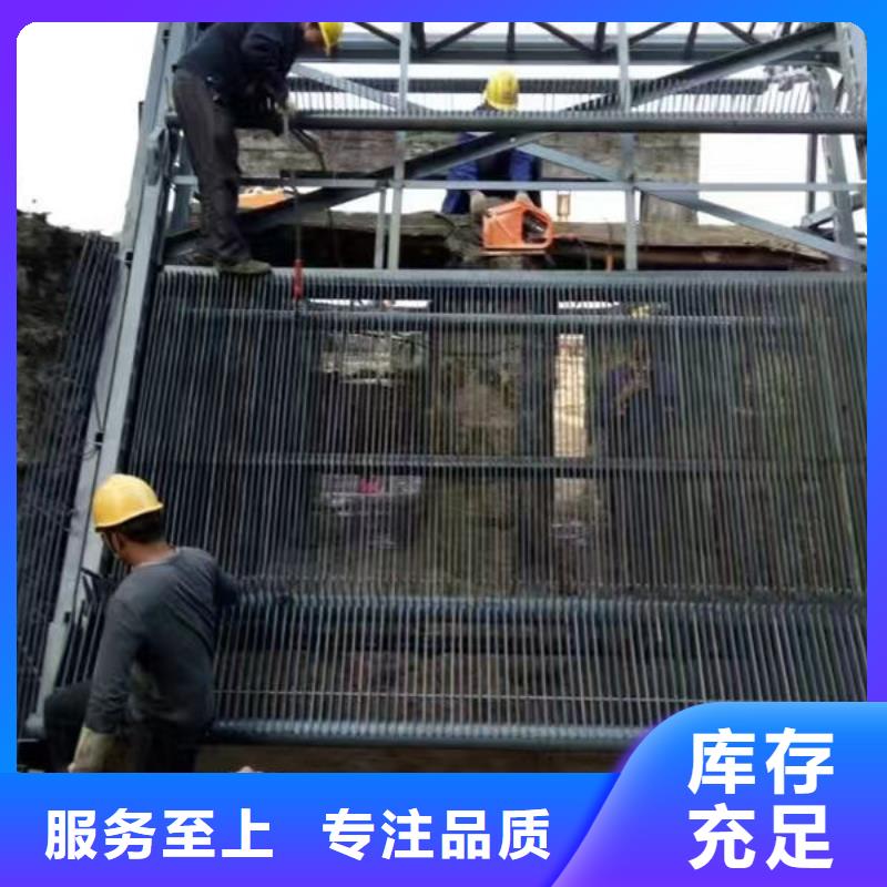 清污机回转式除污机产地直销