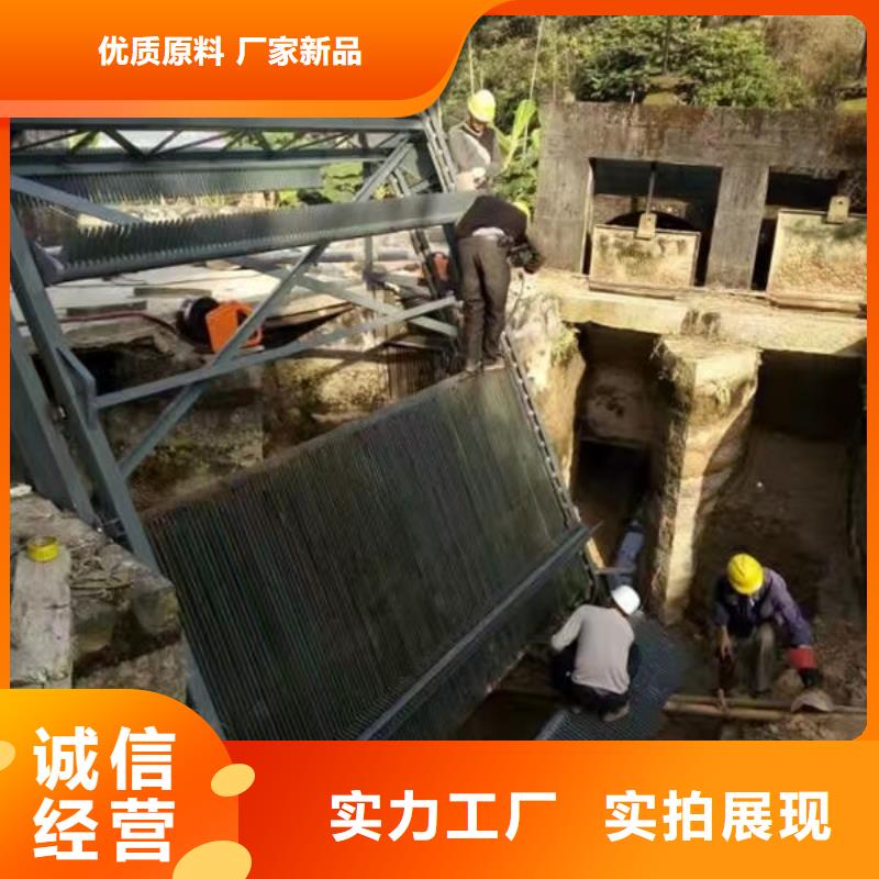 清污机-自动除污机海量货源