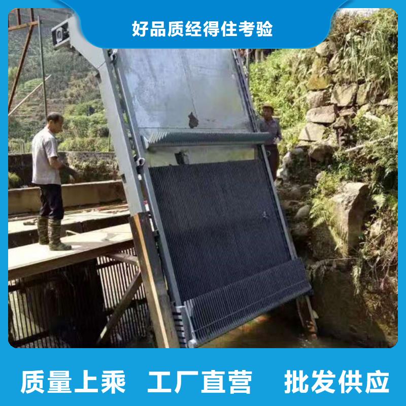清污机泵站清污机诚信商家服务热情