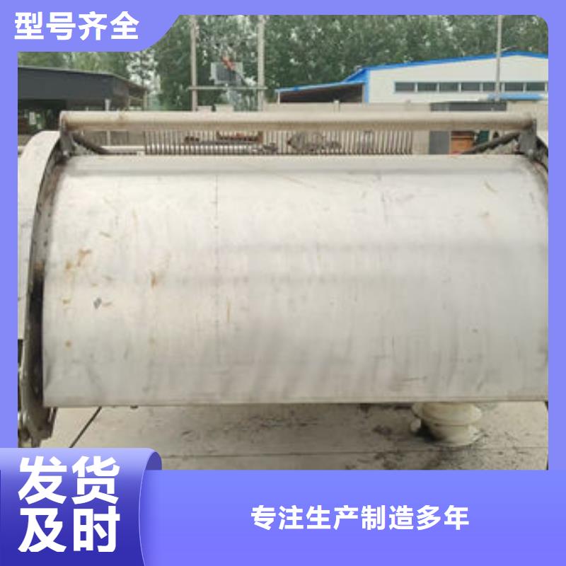 清污机自动除污机一件也发货