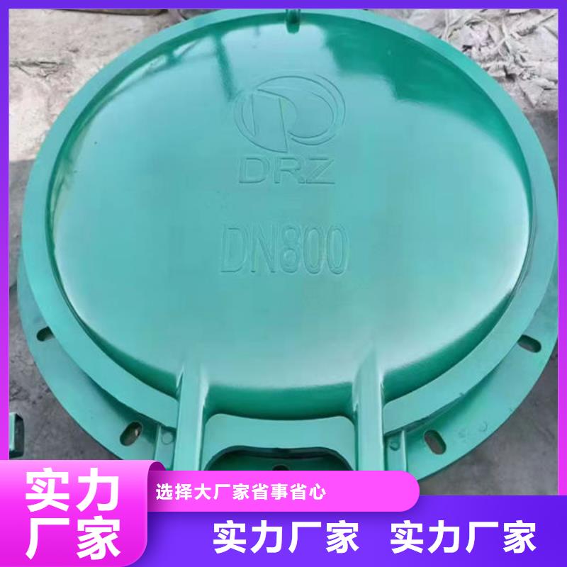 拍门圆拍门用心经营