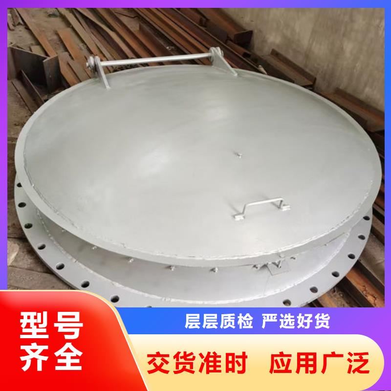拍门钢制拍门今日价格