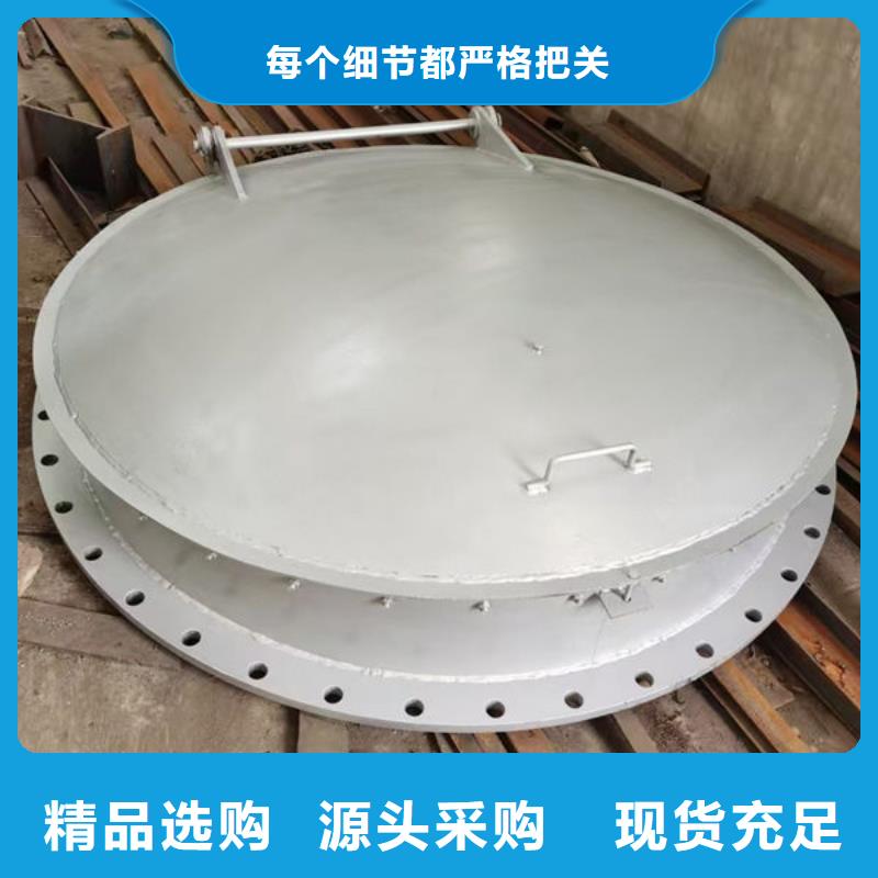 拍门圆拍门用心经营