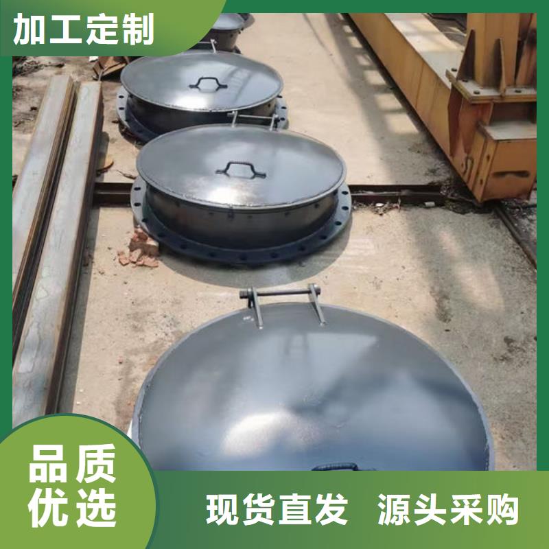 拍门,钢制拍门厂家十分靠谱