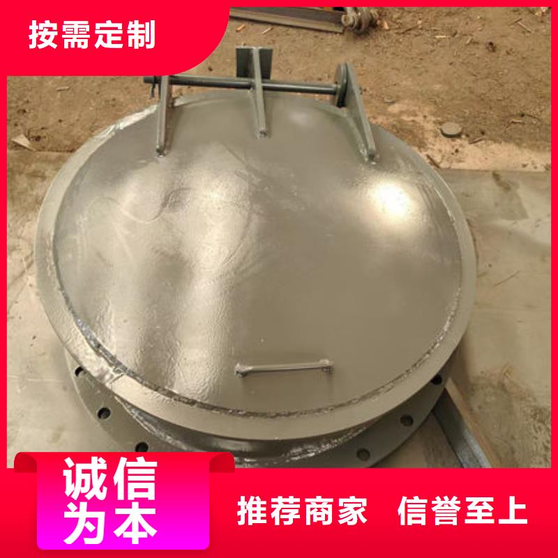 拍門鋼制拍門今日價格