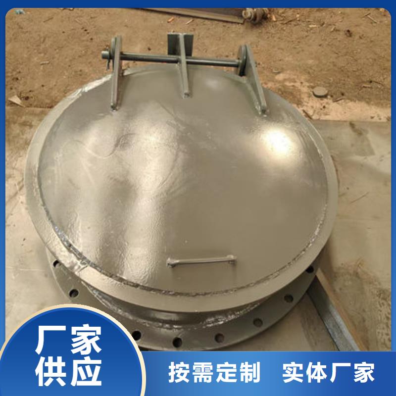 拍门复合材料拍门符合标准