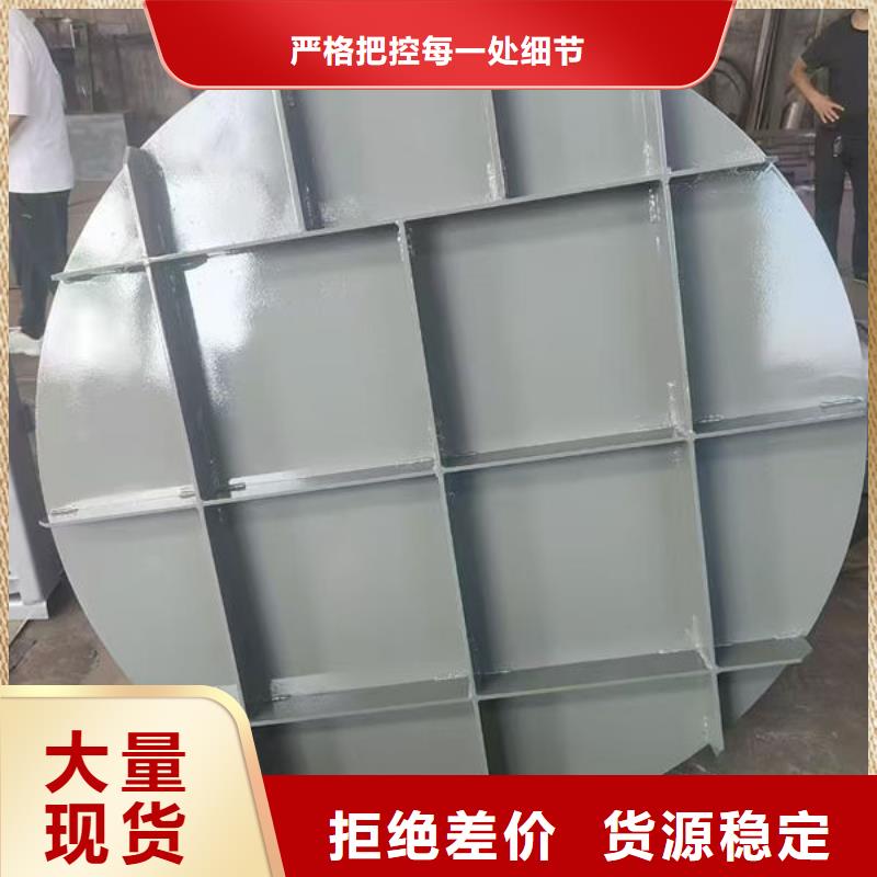 拍门钢制拍门今日价格