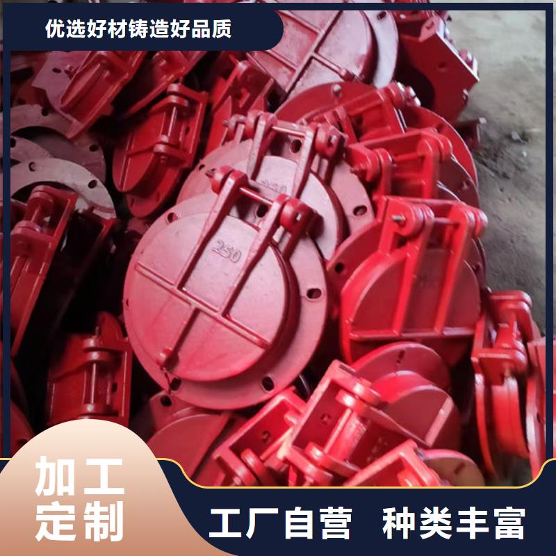 拍门圆拍门用心经营