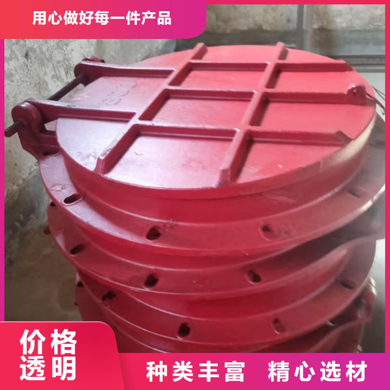 拍门拍门按需定做