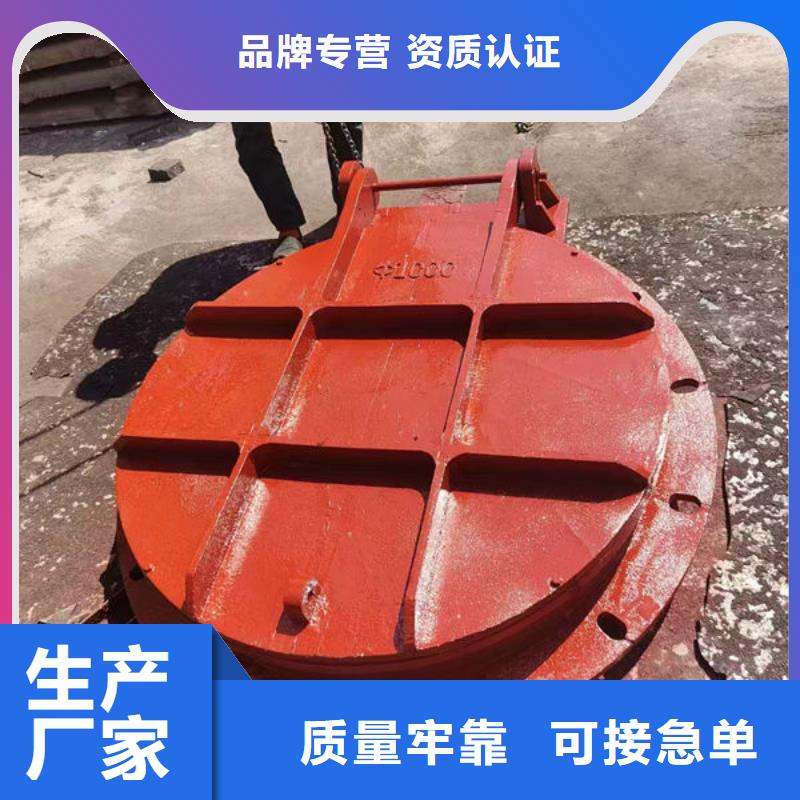 拍门拍门认准大品牌厂家
