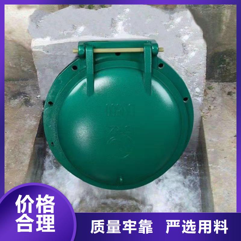 拍门钢制拍门今日价格