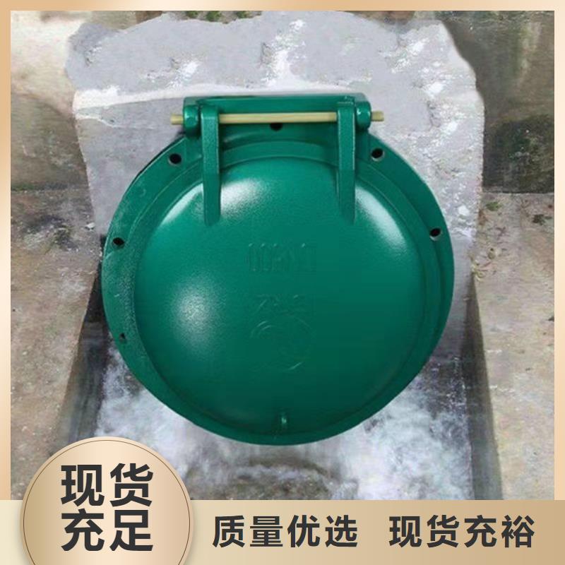 拍門鋼制拍門今日價格