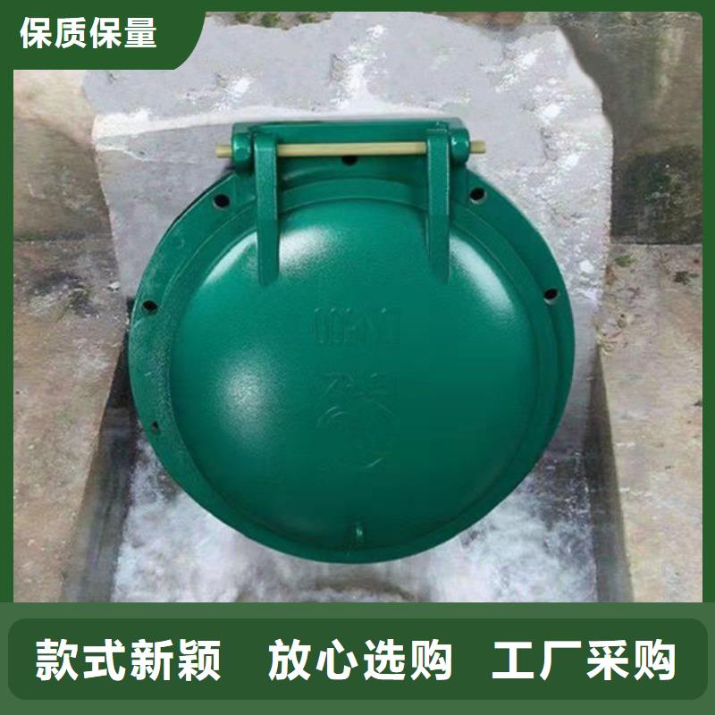拍门复合材料拍门符合标准