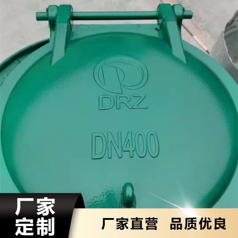 拍門鋼制拍門今日價格