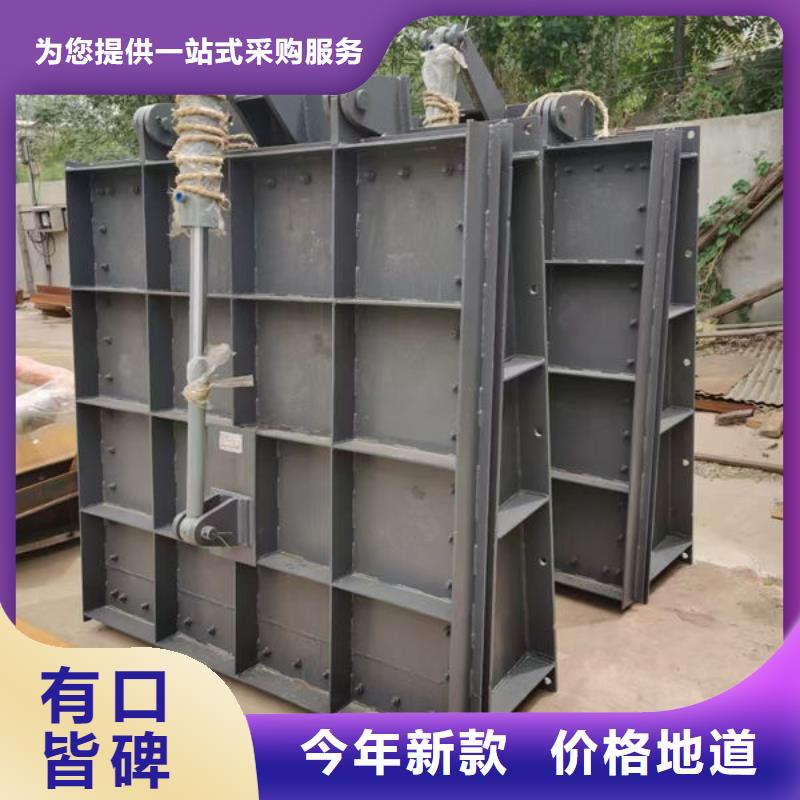 拍門鋼制拍門今日價格