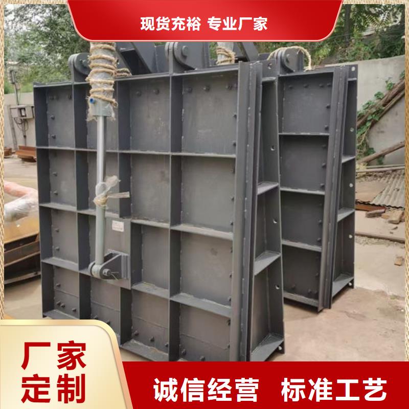 拍门-铸铁拍门厂家采购