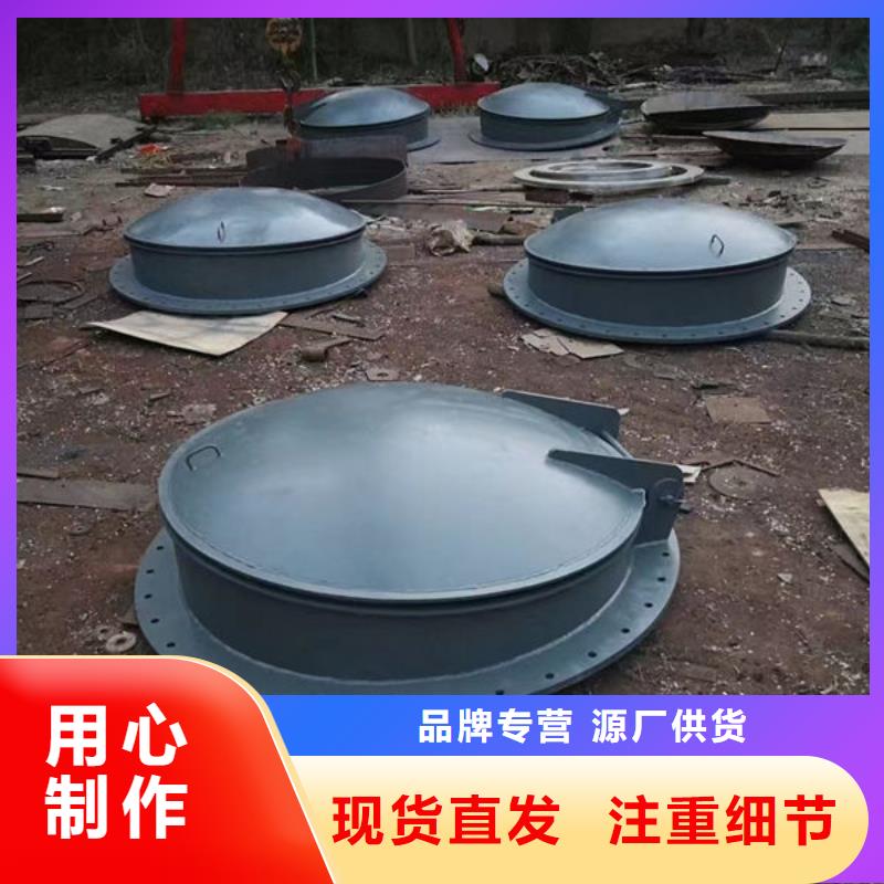 拍門球墨鑄鐵拍門供您所需