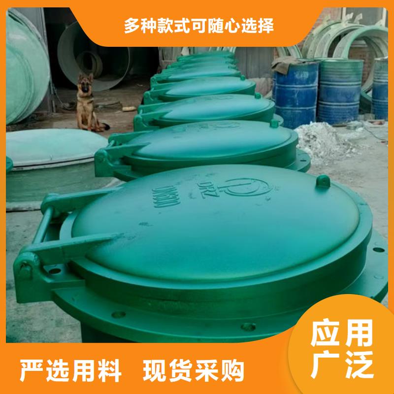 拍门复合材料拍门符合标准