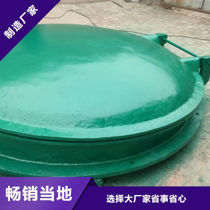 拍门拍门按需定做